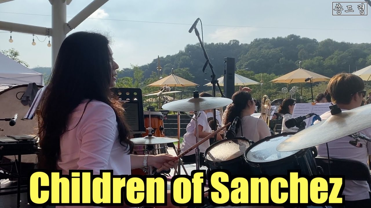 [Latin] Children of Sanchez