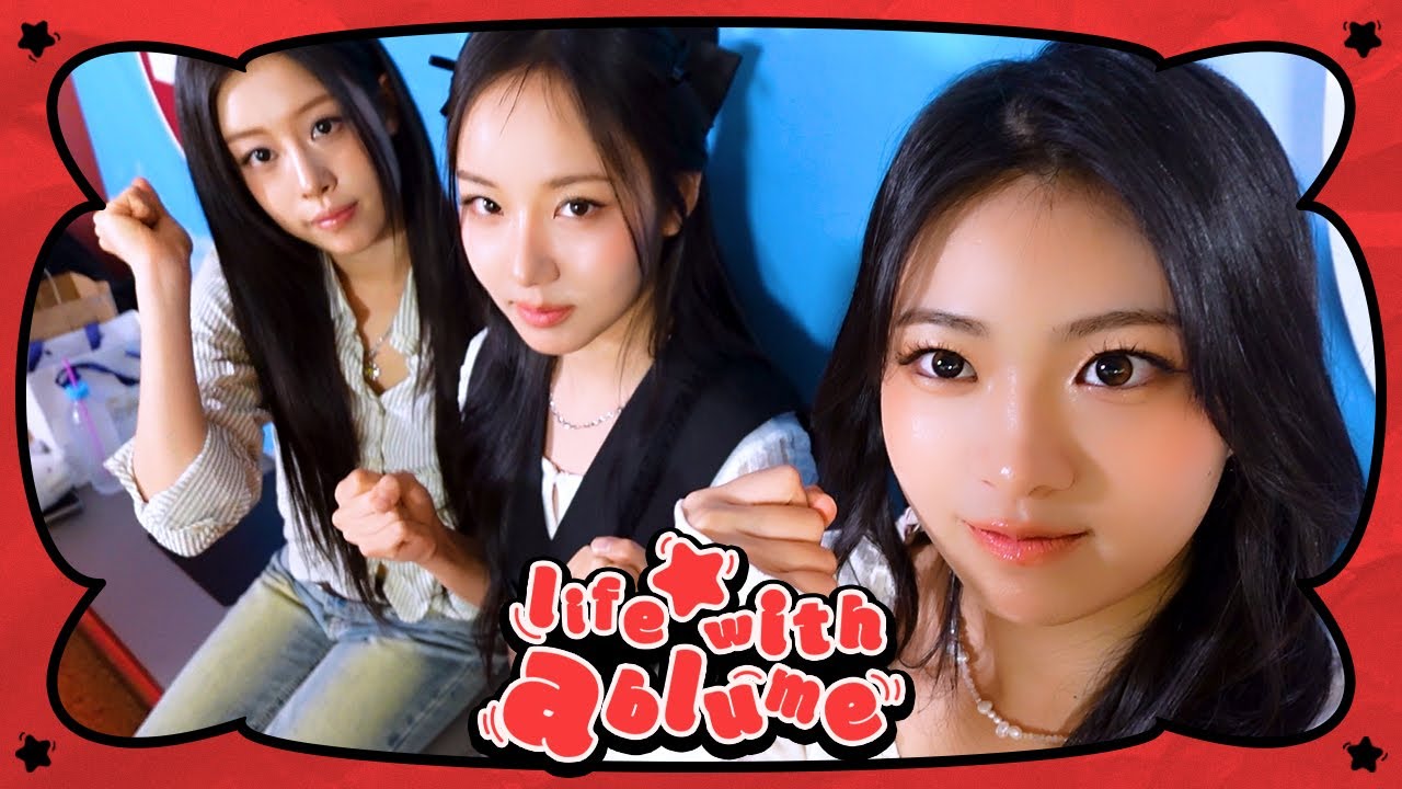 life with ablume | ep.04 | [ablume] 아란새나시오_찐막_최종데뷔.vlog | 유튜브 라이브 브이로그