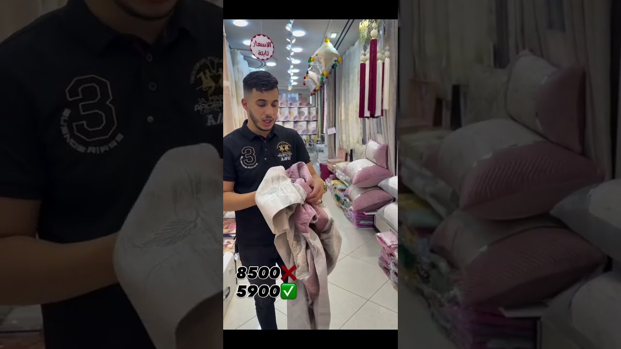 #الجديد و السلعة الشابة 💥🎉💥عند محل Younes linge 💥في بودواو ولاية بومرداس ☎️0554018745☎️0771634339