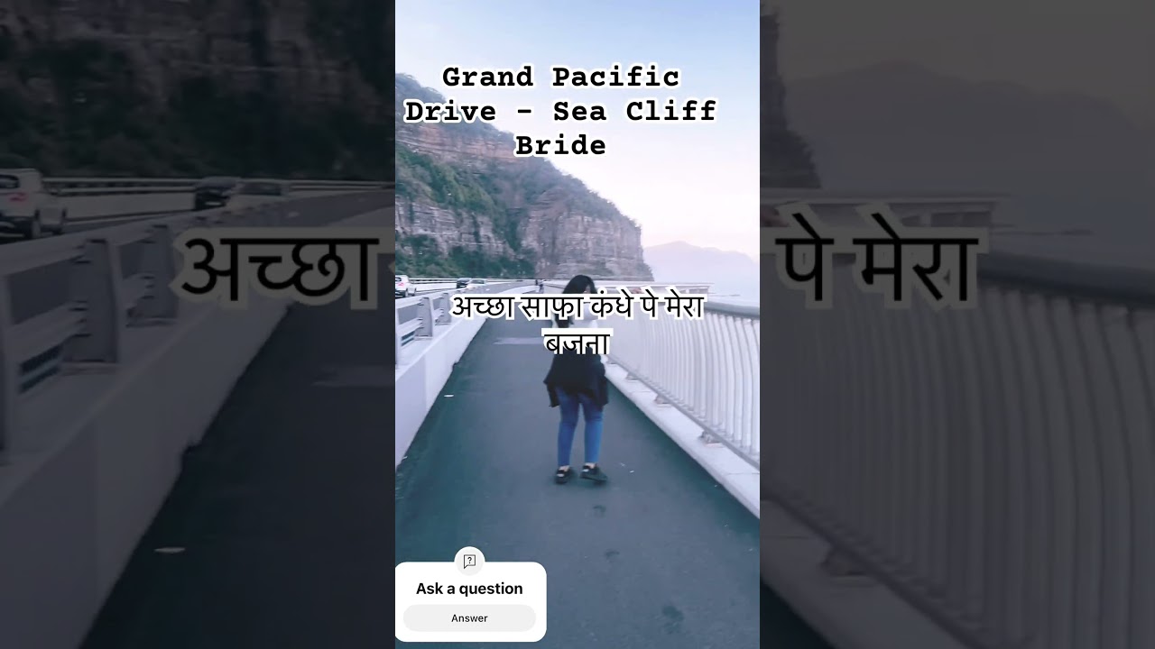 Grand Pacific Drive - Sea Cliff Bridge| Australia&rsquo;s Most Scenic Coastal Road 🌊🚗 #GrandPacificDrive