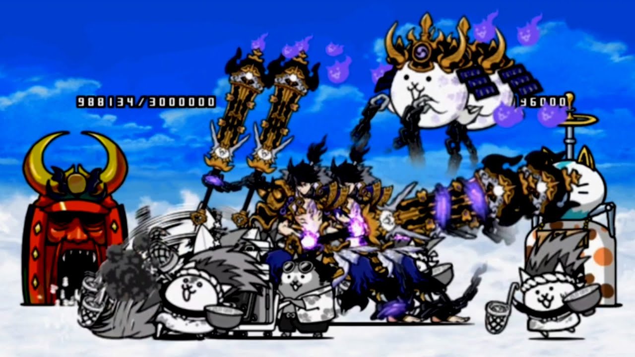 The Battle Cats - Twilight Zephyr 4 Star