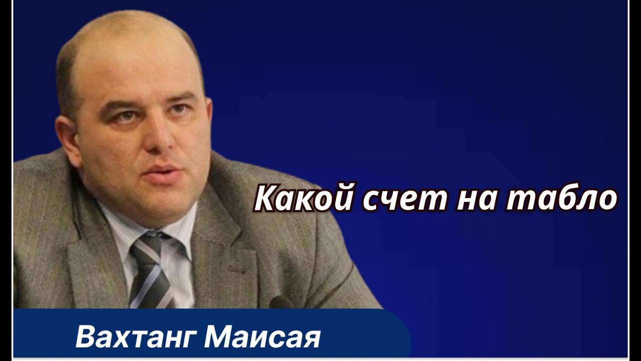 Две логики войны: анализ стратегий Ирана и США
