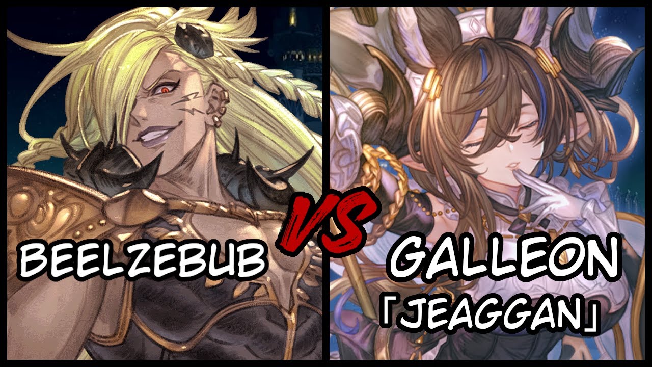 GBVSR Master rank: Beelzebub VS Galleon (Jeaggan)