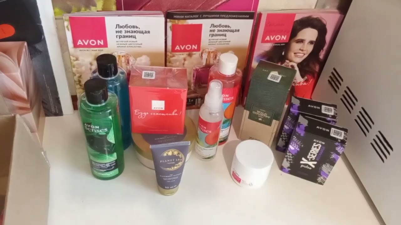 Заказ Avon май 2024 что выгодно берем