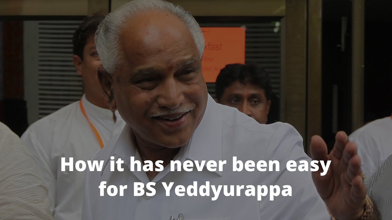 Who is BS Yeddyurappa