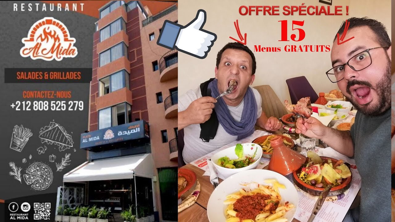 Nous avons Testé Restaurant Al Mida Marrakech||مطعم اطباق الميدة🎁🎉GIVEAWAY 15 Menus GRATUITS 🎁🎉