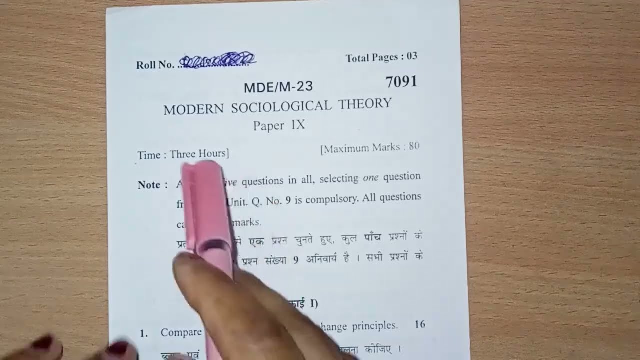modern sociological theory M.A 2nd semester( sociology)question paper/m.a sociology question paper