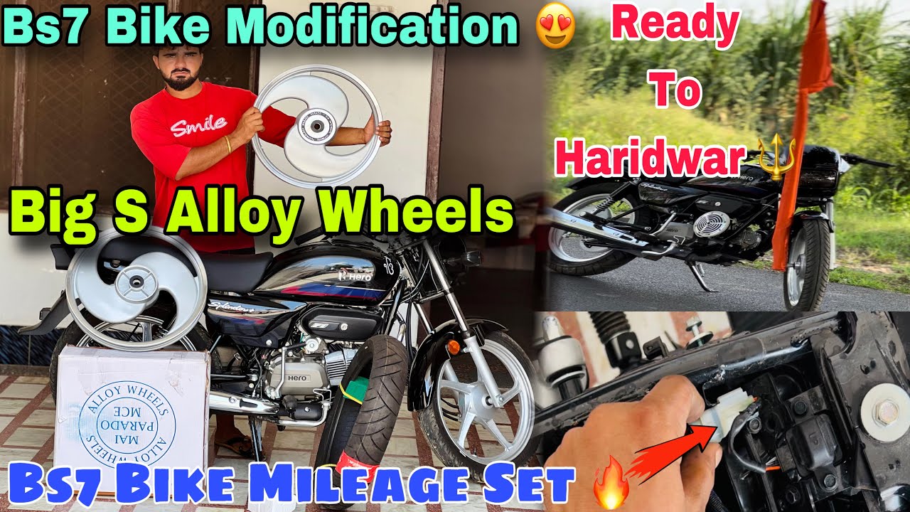 Big S Alloy Install In Splendor 🔥 || Bs7 Bike Modification 😍 || Bs7 Splendor Mileage Set 🤷🏻