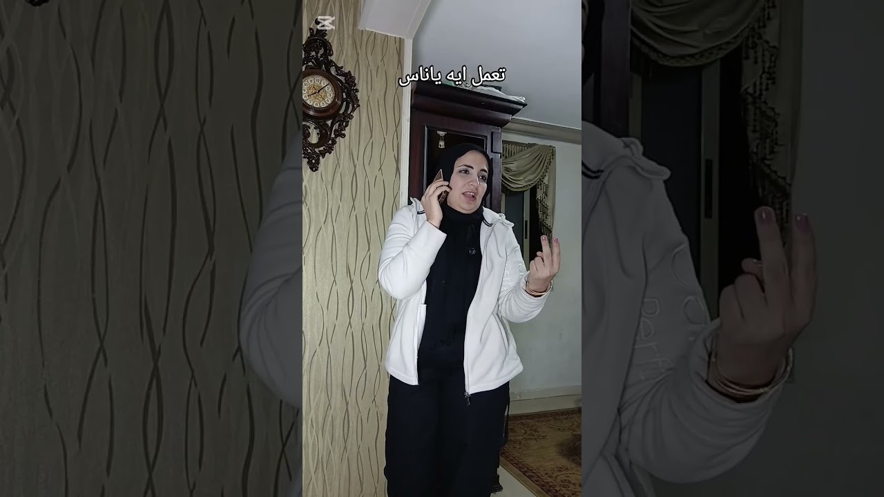 الحياه صعبه والقرار ناس على حساب ناس