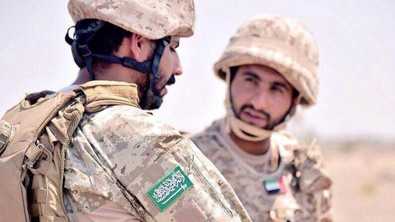 The Islamic Military Counter Terrorism Coalition&rsquo;s launch