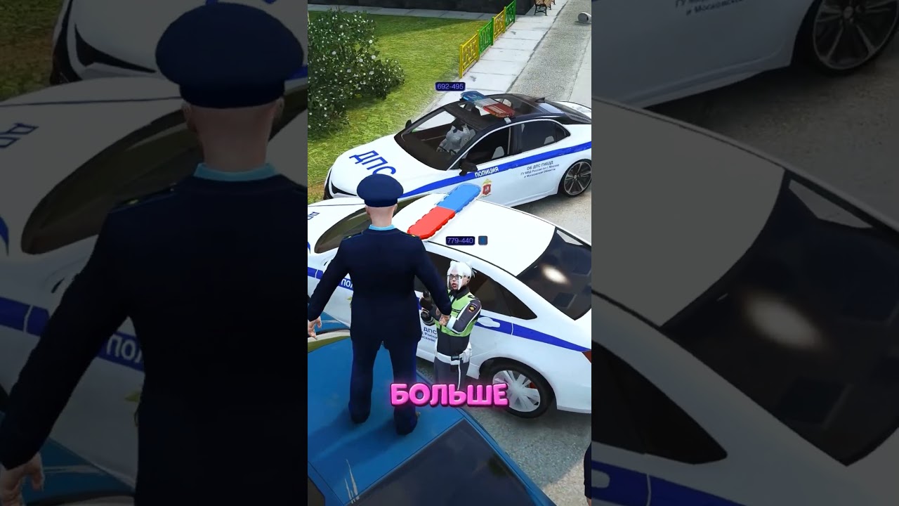 ДПС ГОНЯТСЯ ЗА ДВЕНАШКОЙ &ndash; НЕ ЗНАЯ ЧТО ВНУТРИ ГЕНЕРАЛ ФСБ | (GTA 5 RMRP)