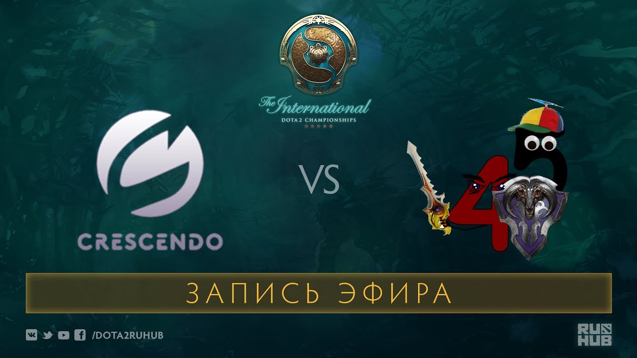 Crescendo vs 4 protect five, The International 2017 Qualifiers [Mortalez]