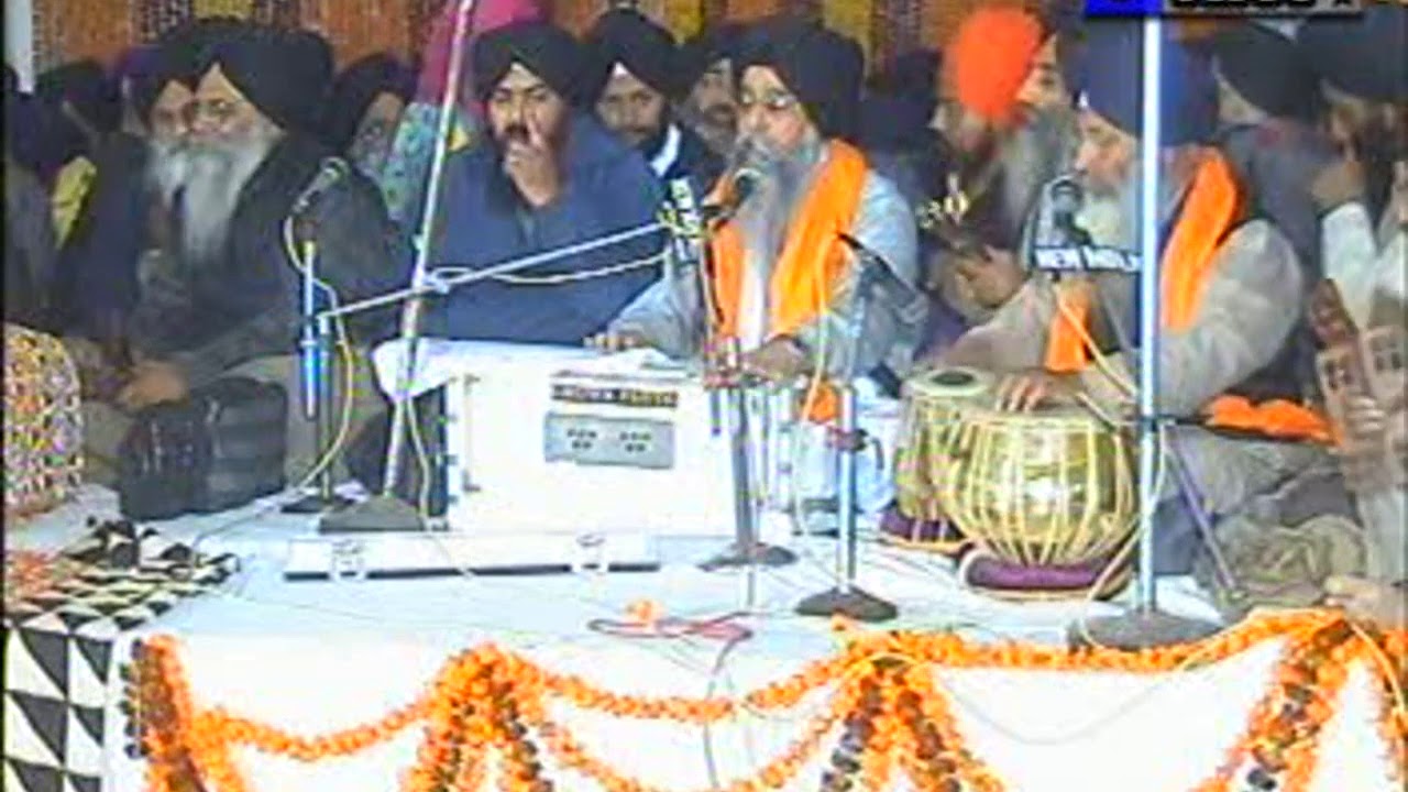 In Loving Memory of Jathedar Bhai Surat Singh Pooran Ji | 28th Dec 2008 | Bhai Manjit Singh Ji