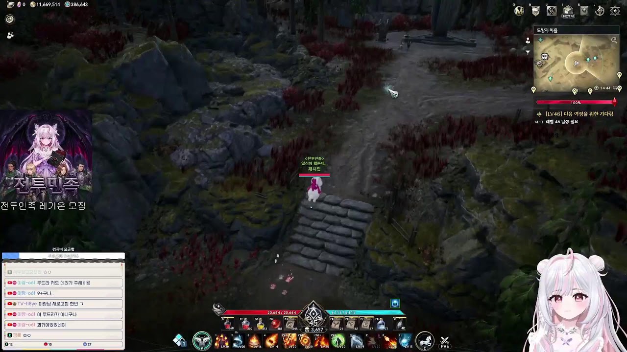 아이온2 지켈 마도성 슬픔마당