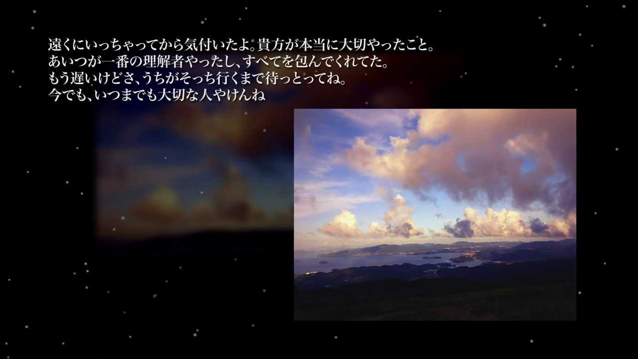 MINMI - Ribbon ～あなたの想いを１本の『リボン』に～