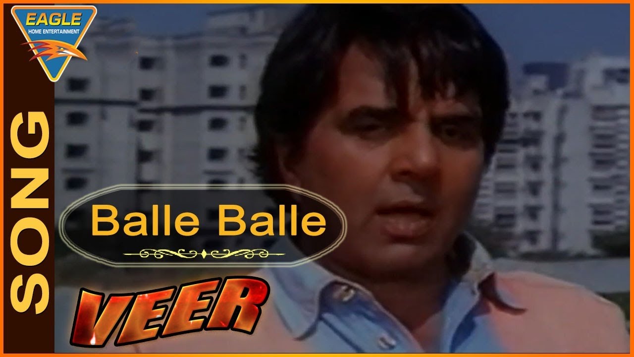 Veer Movie || Balle Balle Video Song || Dharmendra, Jayapradha, Gouthami || Bollywood Video Songs