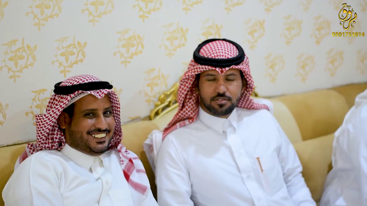 حفل زواج عبدالله فيصل عوض الرشيدي