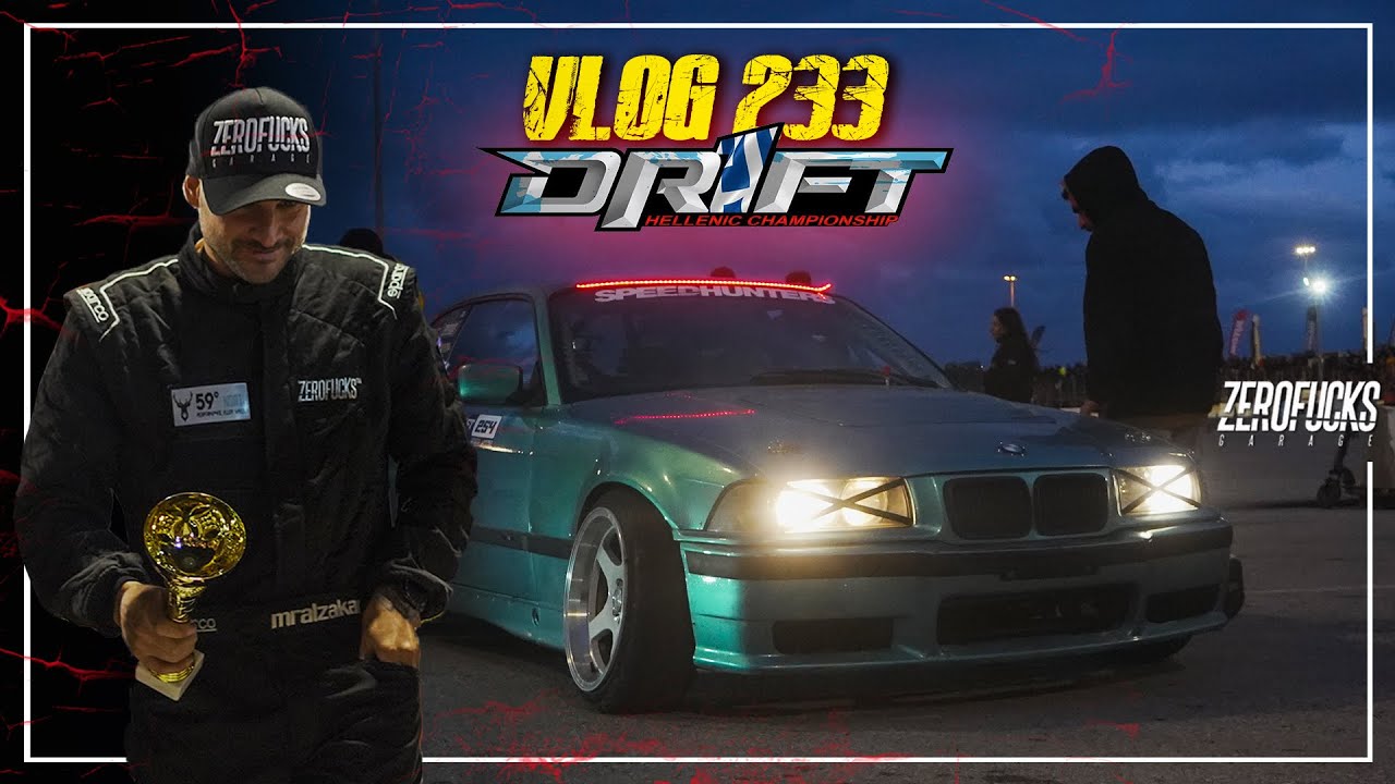 ΤΕΛΙΚΑ Ο ΑΛΜΠΕΡΤΟ ΕΤΡΕΞΕ 🏆 1ος ΑΓΩΝΑΣ DRIFT ΠΑΝΕΛΛΗΝΙΟ ΣΤΗΝ ΚΡΗΤΗ | ZFGARAGE