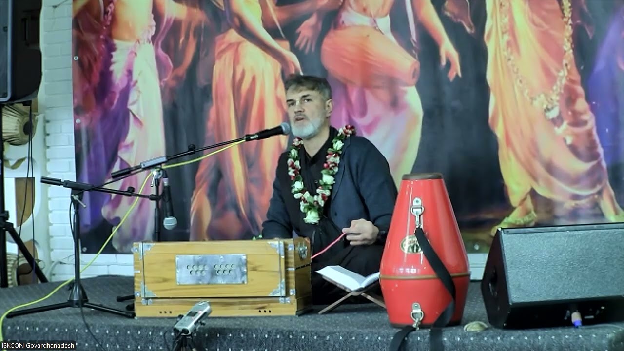 2026-01-18 14.08.58 Утренняя лекция ШБ - ISKCON Govardhanadesh