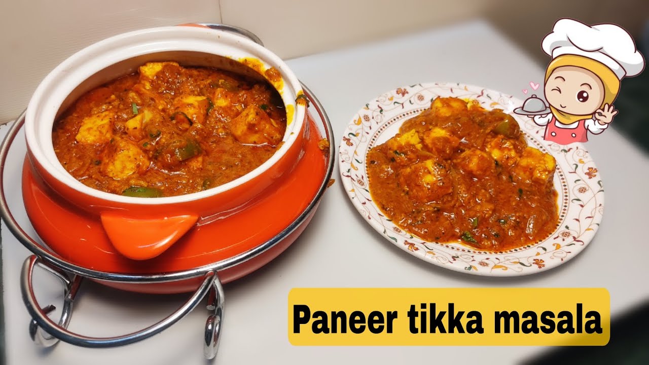 Easy restaurent  Style Paneer Tikka Masala | घर पर बनाएं पनीर टिक्का मसाला!