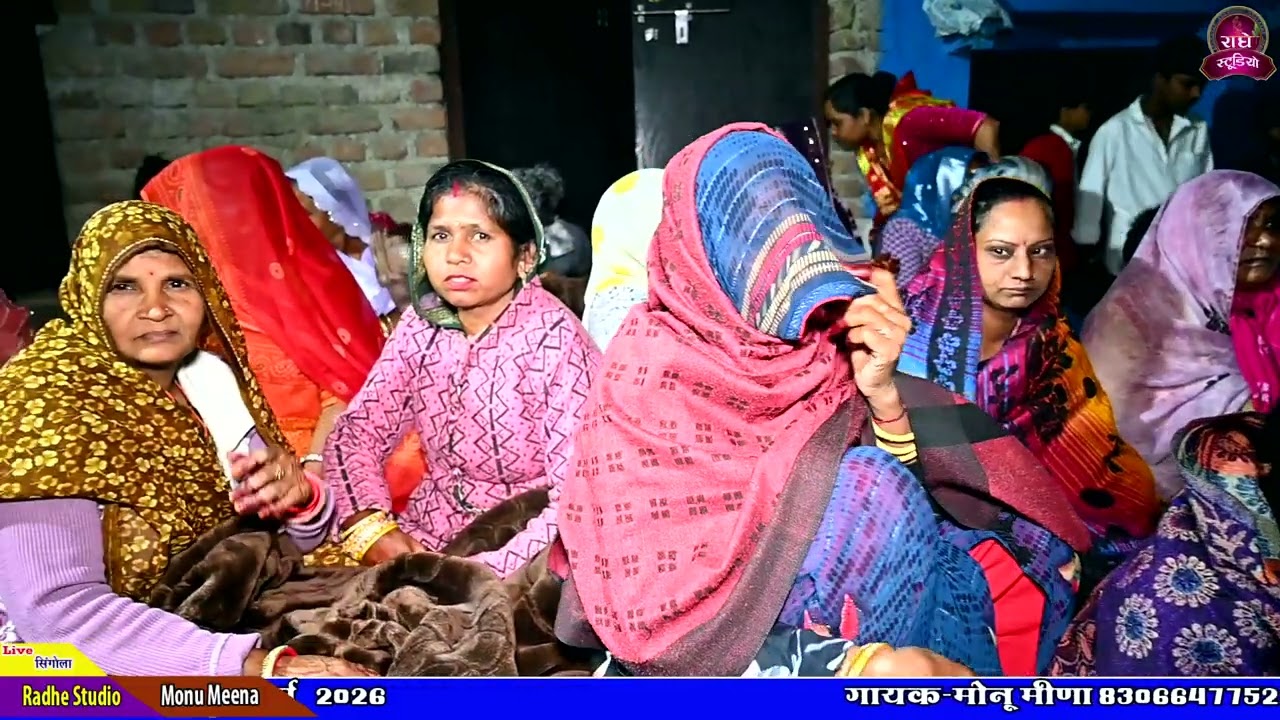Mataji bhajan!!पैदल पैदल चाल ये नखराली गौरी सिंगोला का मेला म!!मोनू मीणा