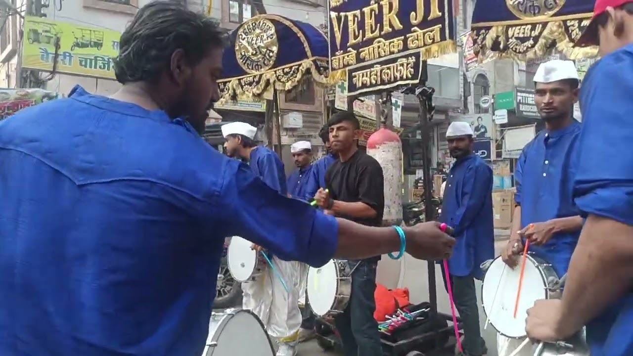 Sejaan  Nashik dhol 👿