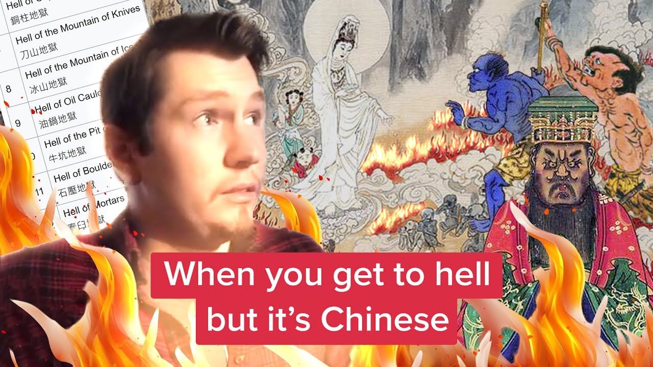 When You Click the Video but It&rsquo;s Chinese