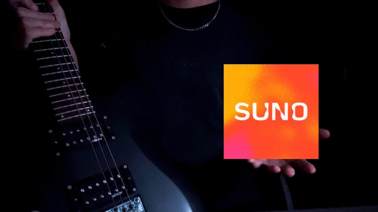 Can AI Replace Guitarists?