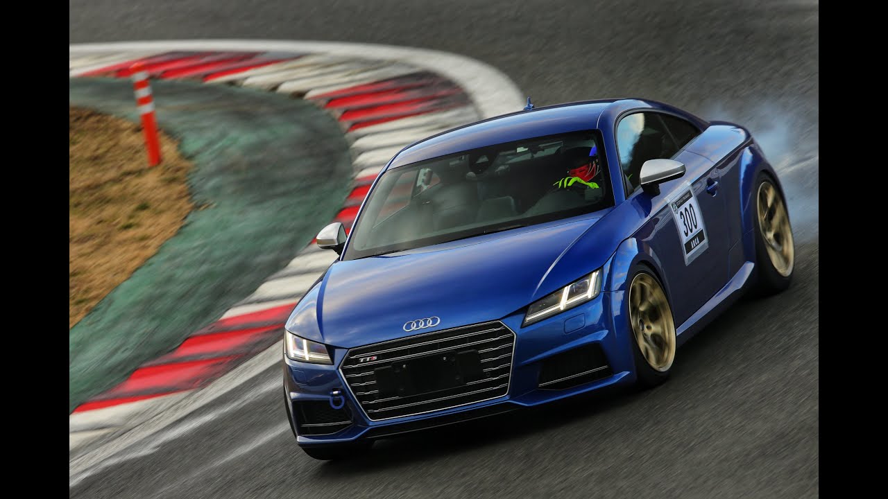 富士スピードウェイ audi tts