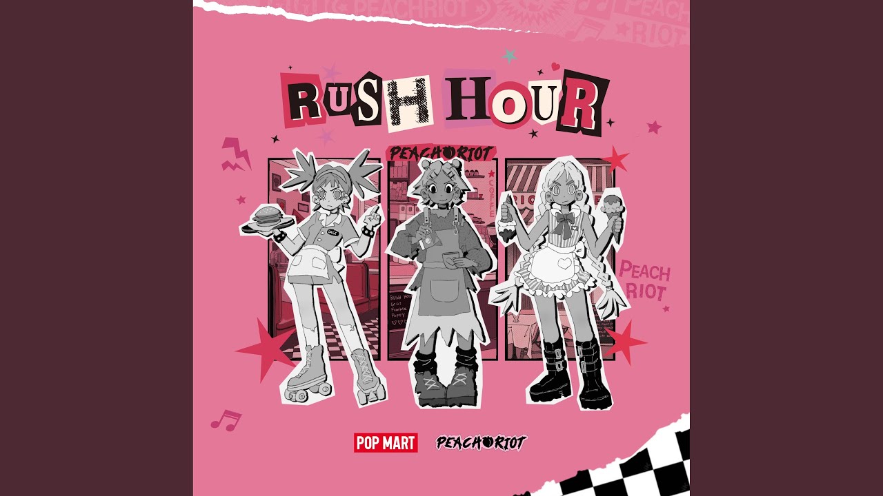 Rush Hour