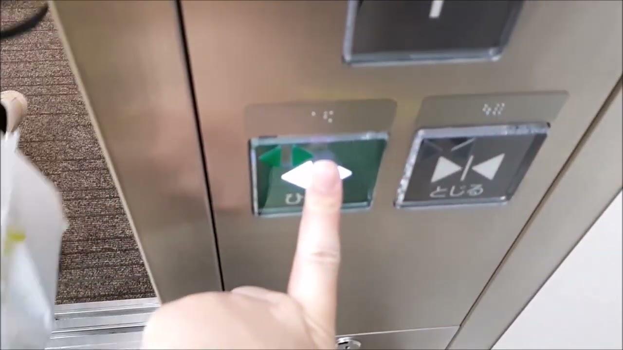 イオンモール沖縄ライカムのエレベーター