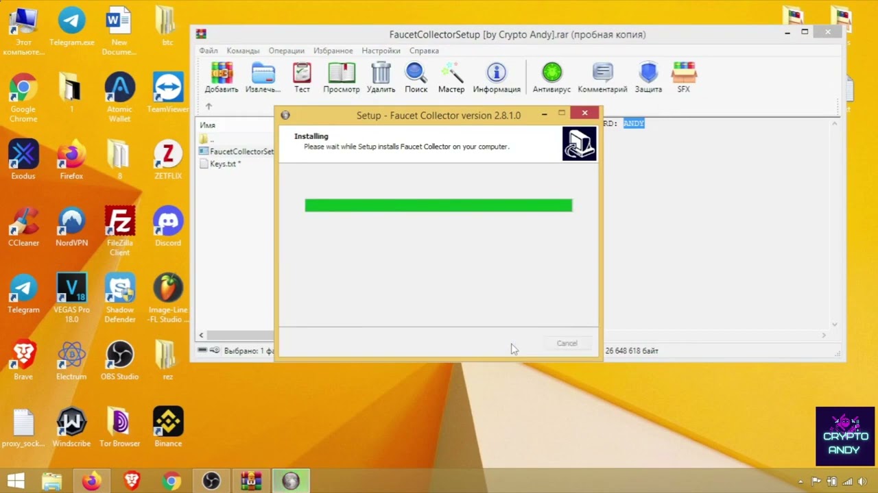 Faucet Collector Full | Free Download | License Key 2022 | Crack BEST