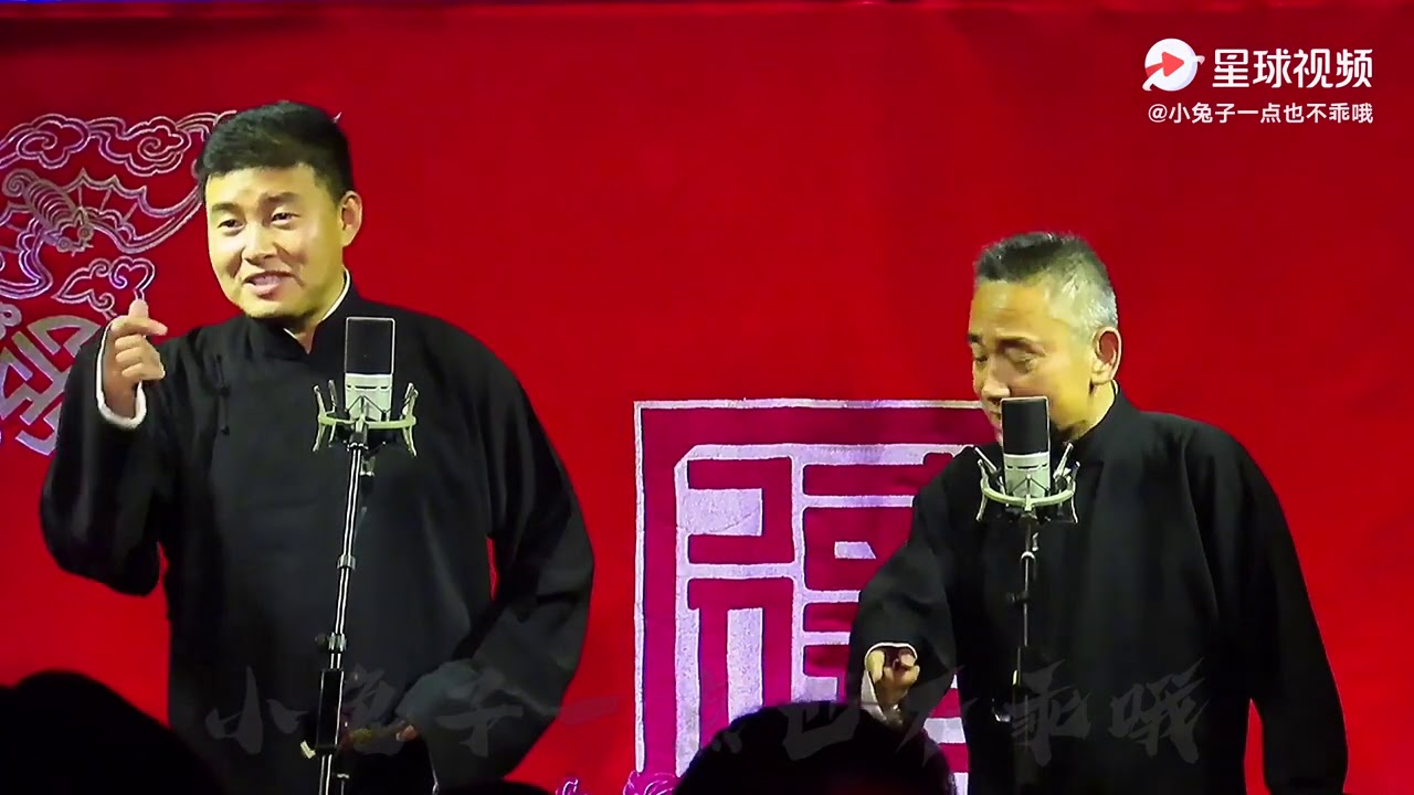 李云天 史爱东《下象棋》20201024 三里屯晚场 6分钟极速版