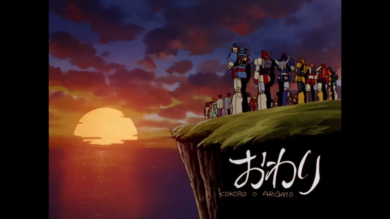 The Brave Police J-Decker OP1 - Heart to Heart FINAL EP ED 勇者警察ジェイデッカー - HEART TO HEART