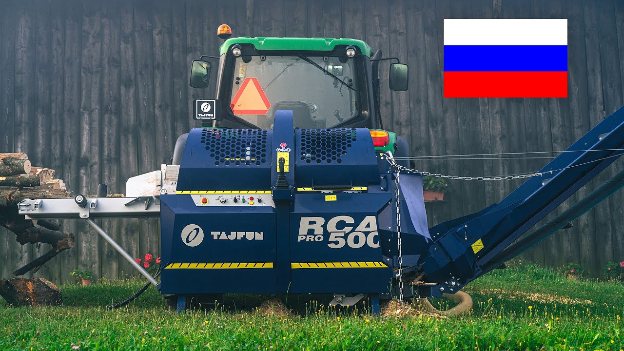 ДРОВОКОЛЬНО-ПИЛЬНЫЙ СТАНОК ТАЙФУН RCA PRO 500 (RUS)