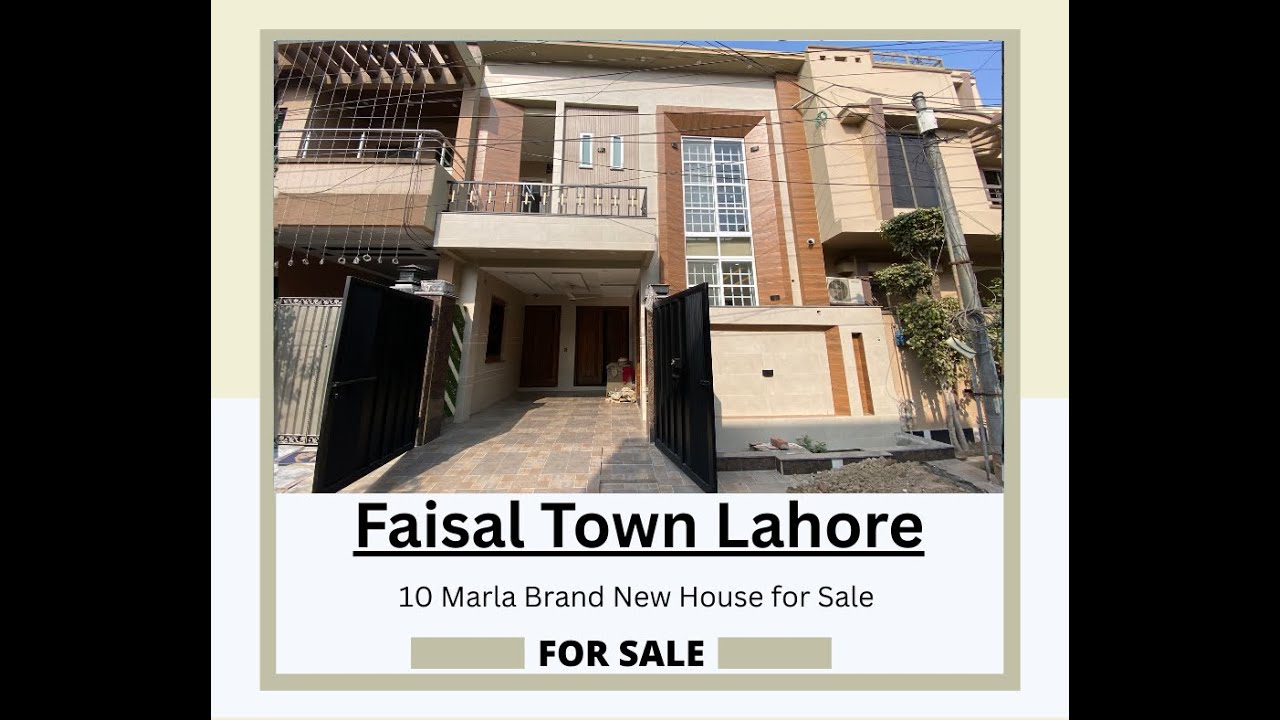 10 Marla Brand New | Designer House | Faisal Town Lahore | 10 Marla House in Lahore | Modern Luxury