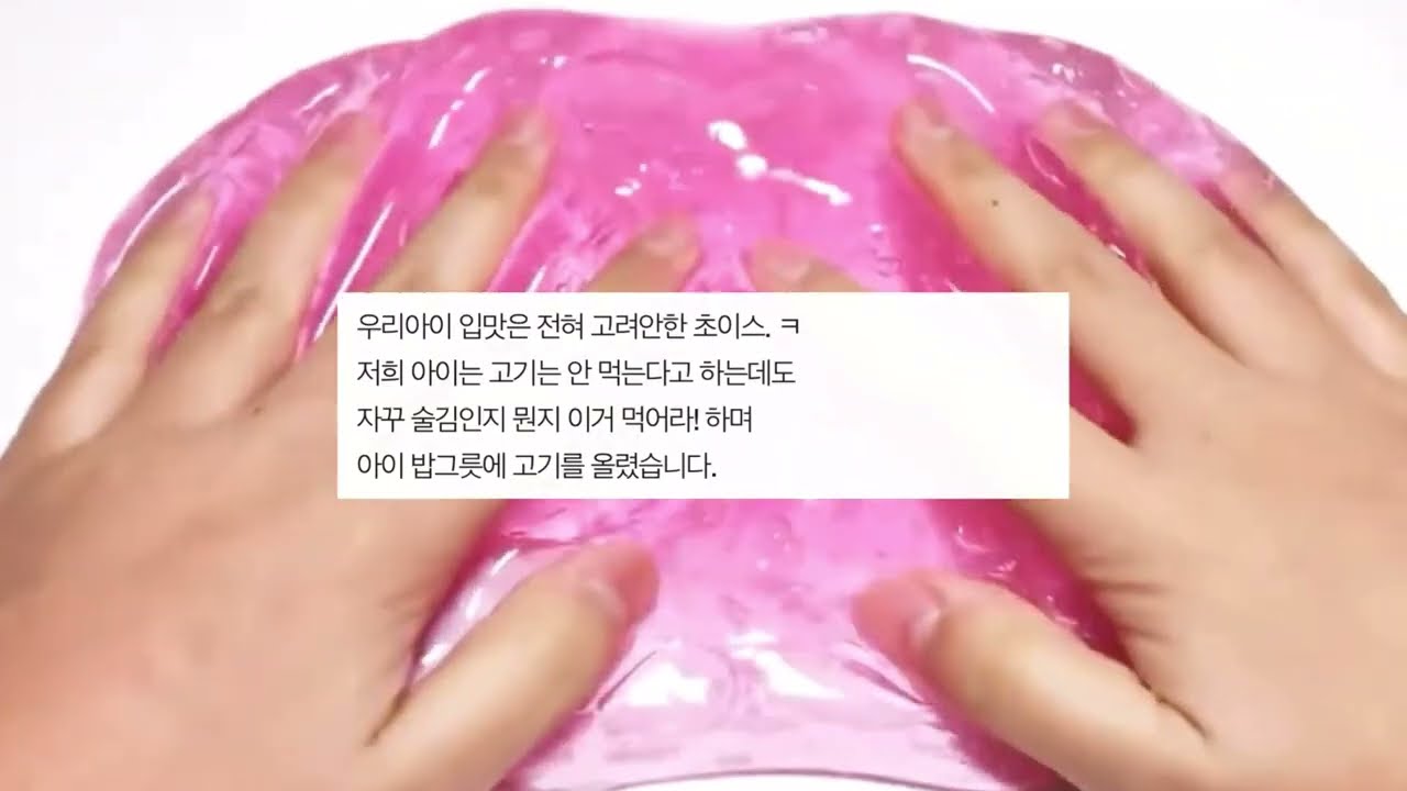 남들 앞에서 잘 보이려고 아이 학대하는 남편 시리즈 액괴 소규모 시리즈 액괴 네이트판 시리즈 액괴 꿀팁 시리즈 액괴 소시액 공론화 시리즈 액괴 네이트판 소규모 시리즈