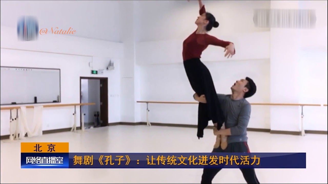 【超燃混剪】“致我们所爱的中国歌剧舞剧院舞剧团”