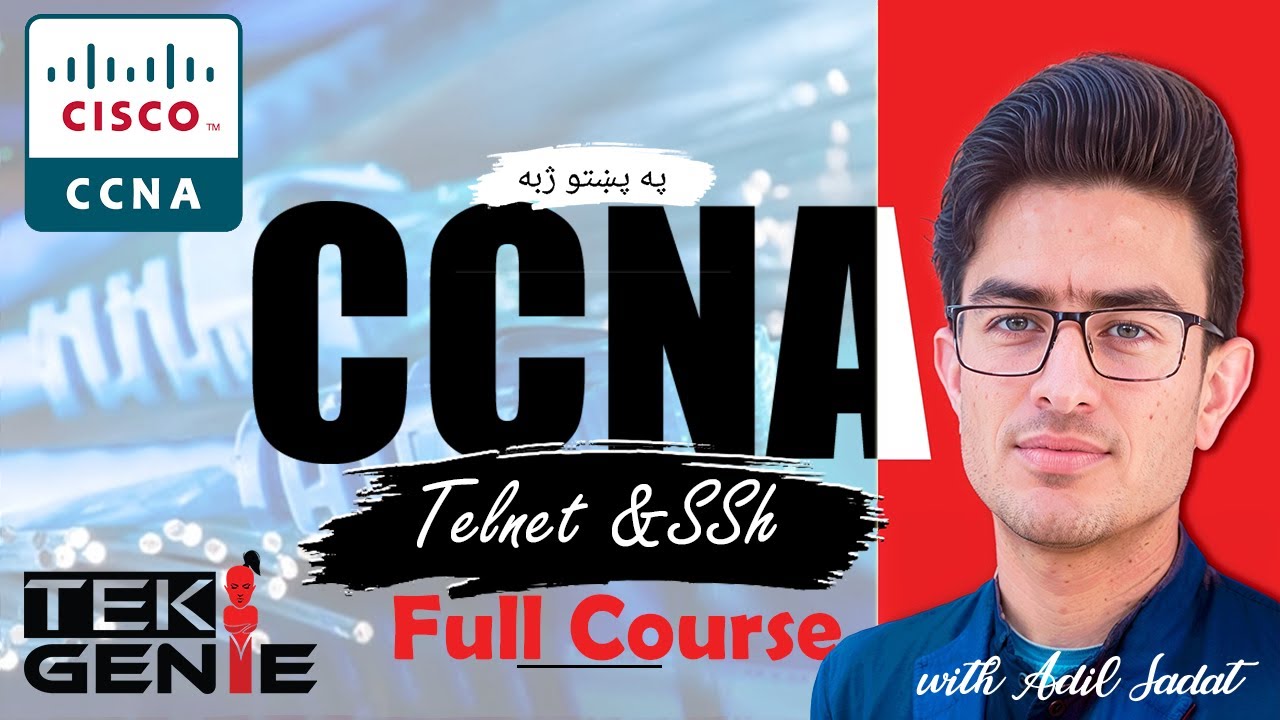Telnet & SSH in Pashto | Theory + Packet Tracer Lab | CCNA Complete Guide