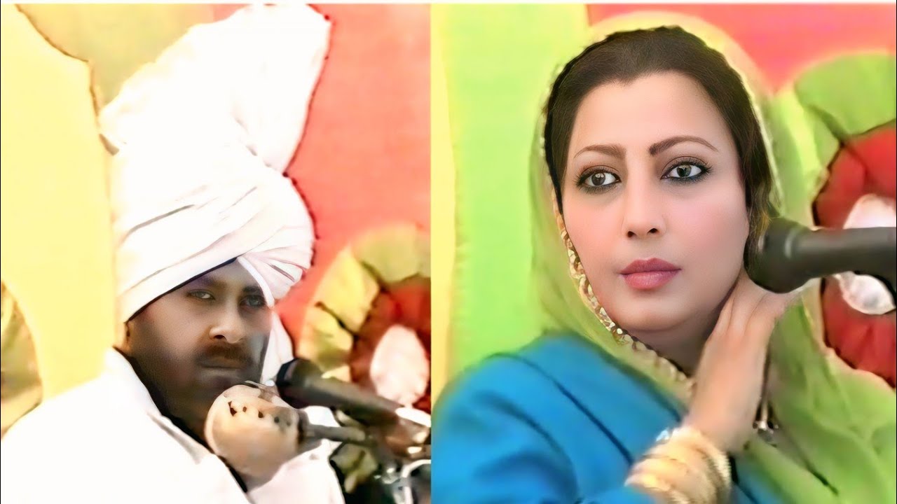 ਸਾਉਣ ਦਾ ਮਹੀਨਾ Saun Da Mahina । Mohammad Sadiq Ranjit Kaur । 2001 ਮੇਲਾ ਪਿੰਡ ਚੱਕ ਪੱਖੀ ਫਾਜ਼ਿਲਕਾ 