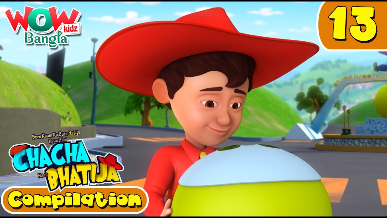 Bengali Stories | Chacha Bhatija In Bangla | Compilation 13 | Wow Kidz Bangla