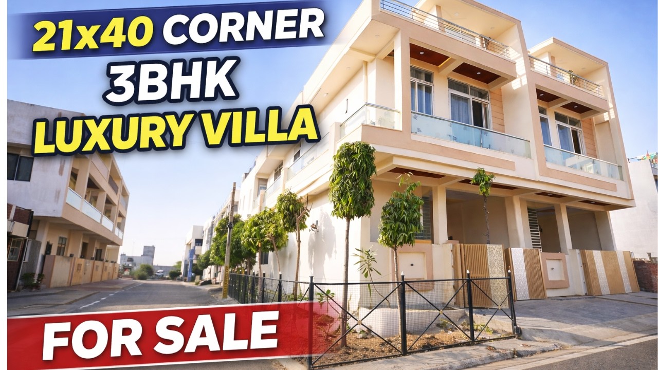 कलवर रोड जयपुर में 21×40 कॉर्नर 3 BHK लग्ज़री विला बिक्री के लिए | Best Price |#luxuryhome