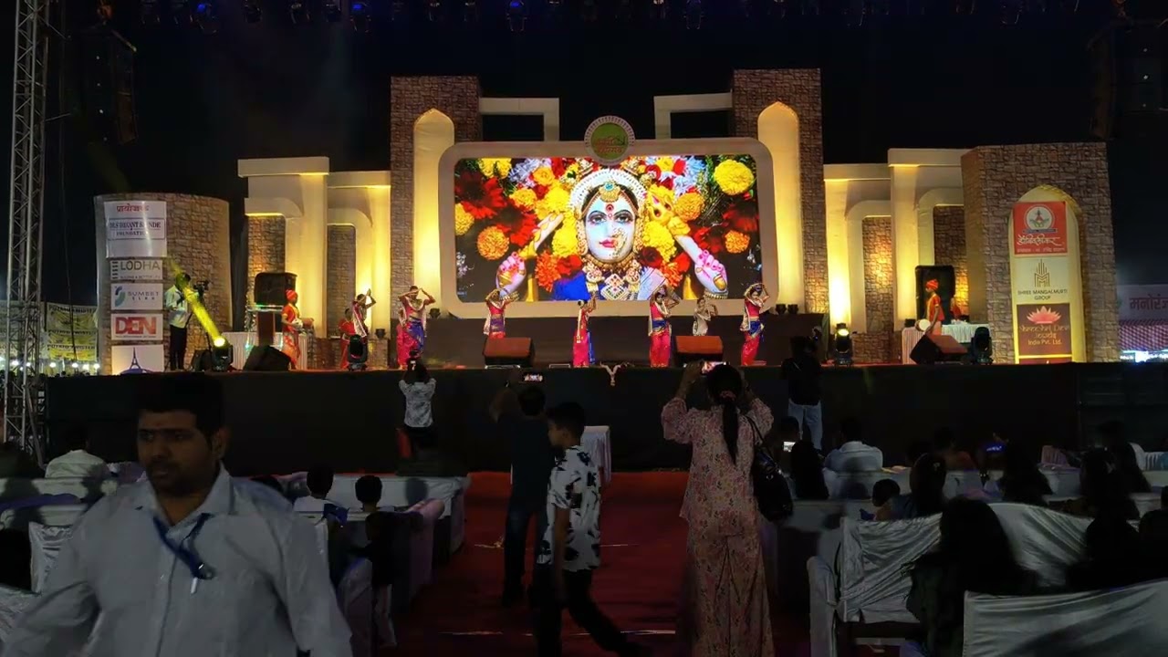 AGRI MAHOTSAV | KOLI DANCE