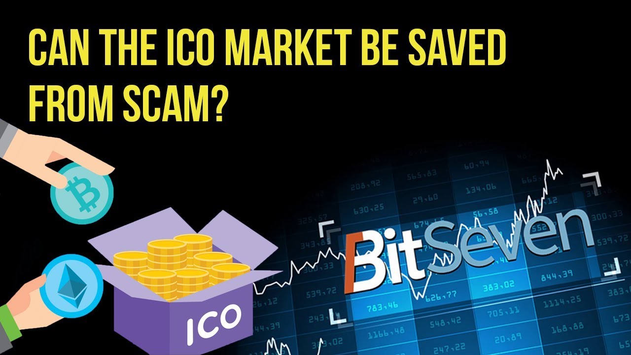 Можно ли спасти рынок ICO от мошенничества (2019)