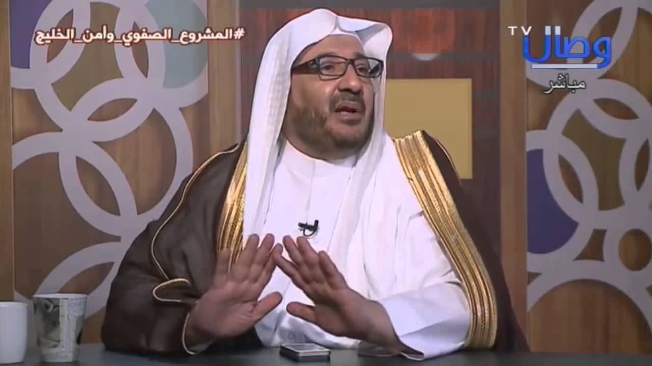 المشروع الصفوي وأمن الخليج -  محمد النجيمي