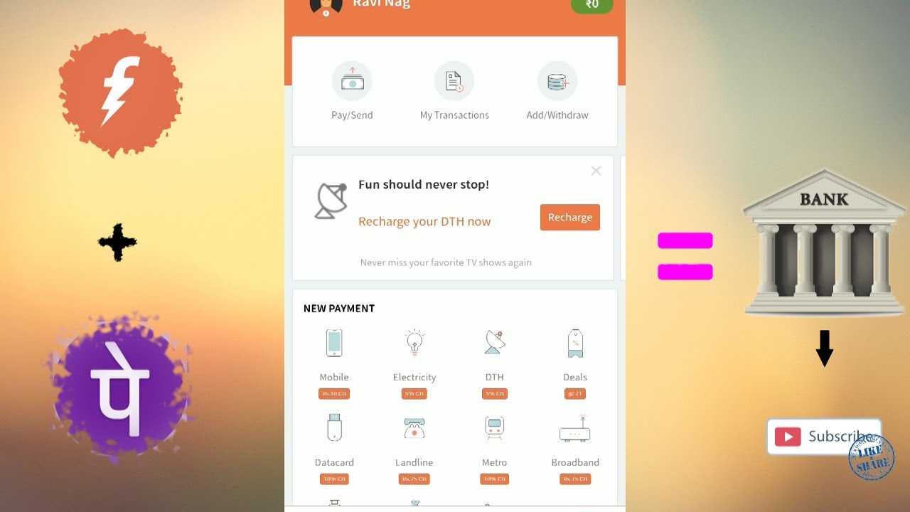 HOW TO WITHDRAW FREECHARGE CASHBACK MONEY IN YOUR BANK ACCOUNT \\100% WORKING TRICK