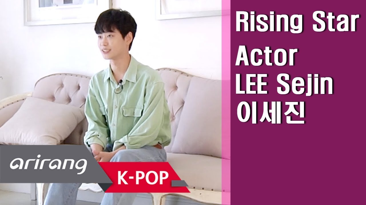 [Showbiz Korea] Actor LEE Se-jin(이세진) wants to show a new character every time!
