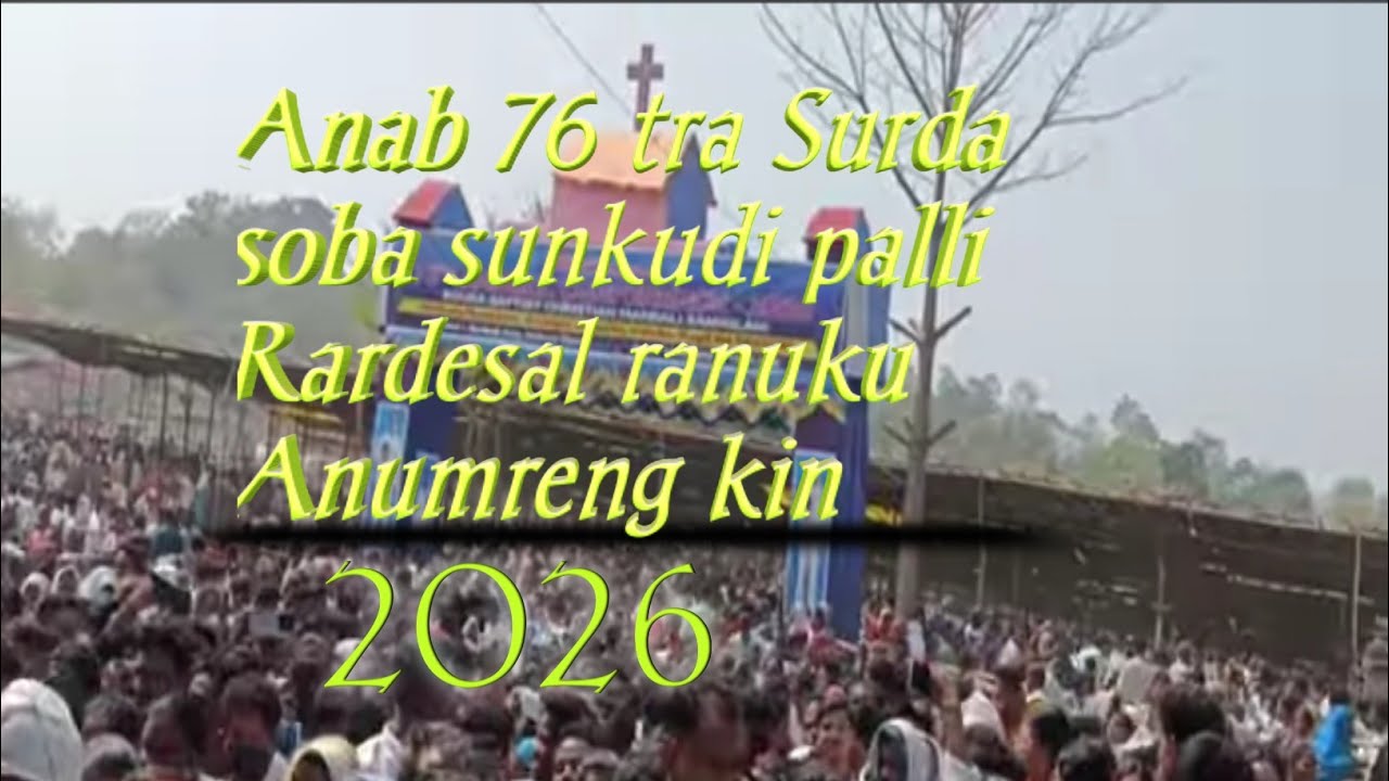  Anab 76 tra surda soba sunkudi palli Rardesal ranuku Anumrengkin