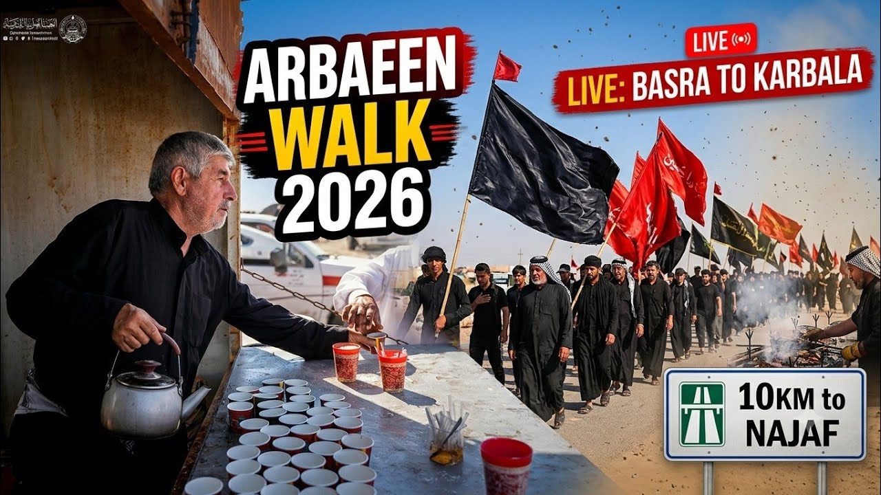 10 KM to Najaf | Arbaeen Walk 2026 Live | Basra to Najaf Spiritual Journey | Saleh Raza Karbalai