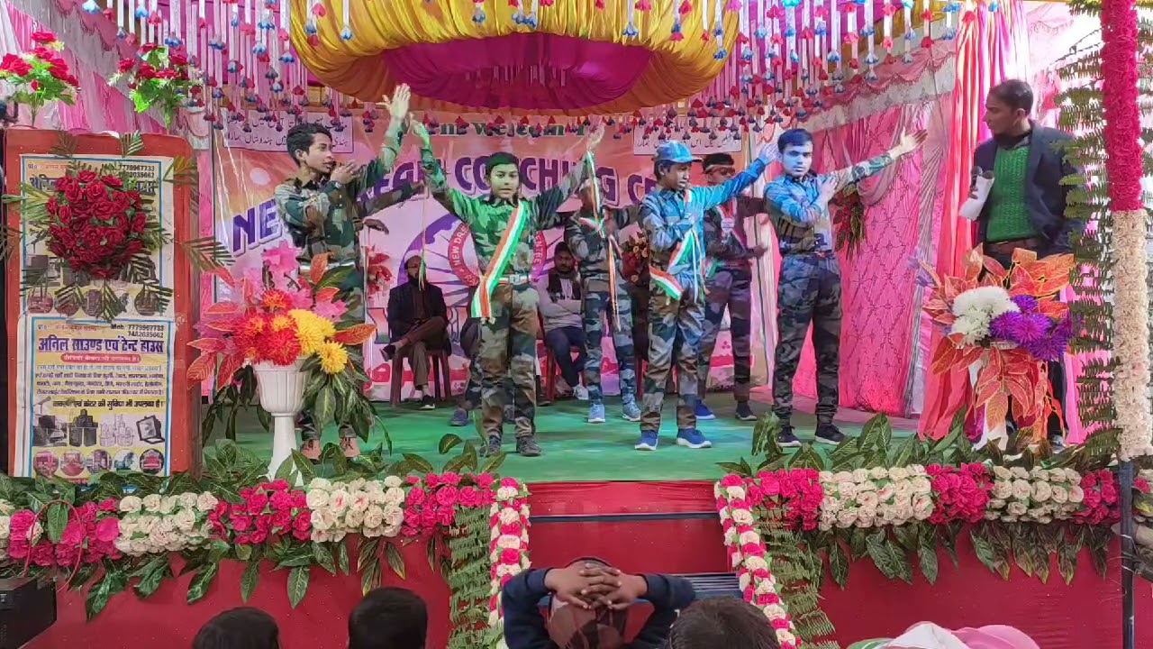 annual function 2025#New dream coaching centre Araia #boys action program # Run by. Belal sir